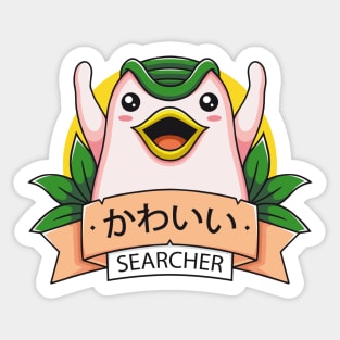 Cute Searcher Sticker